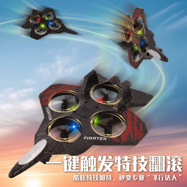 Remote Control Starfighter Drone Plane- ( Double Battery )