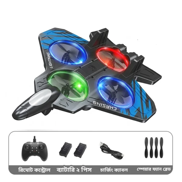 Remote Control Starfighter Drone Plane- ( Double Battery ) - Image 3